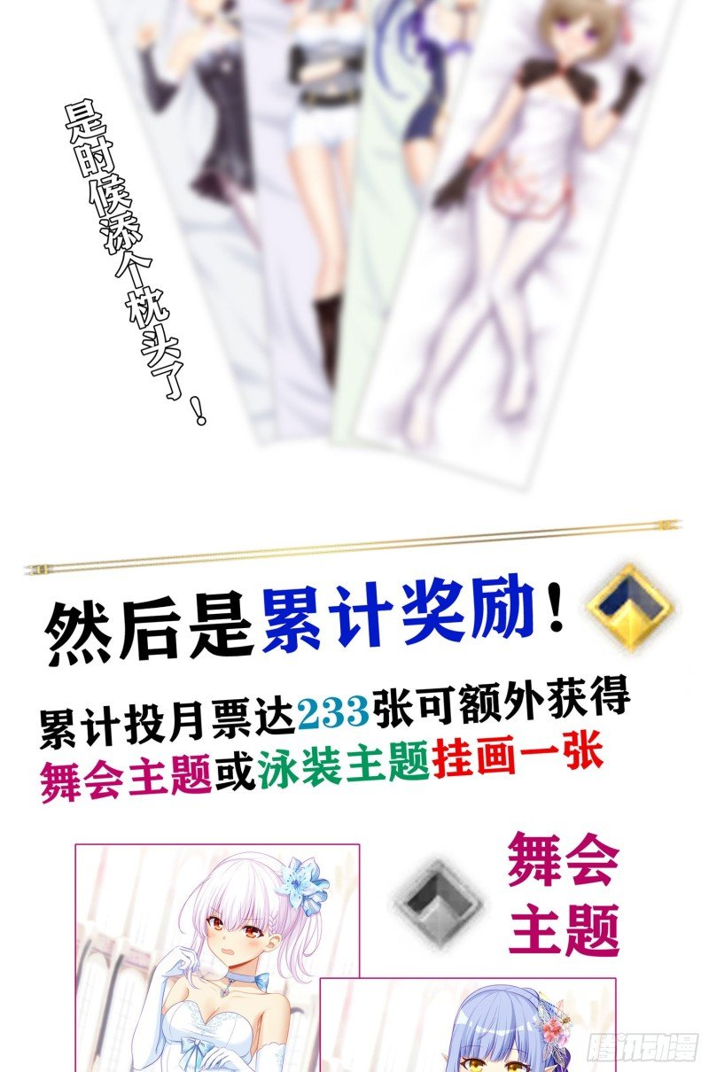 心相（下）