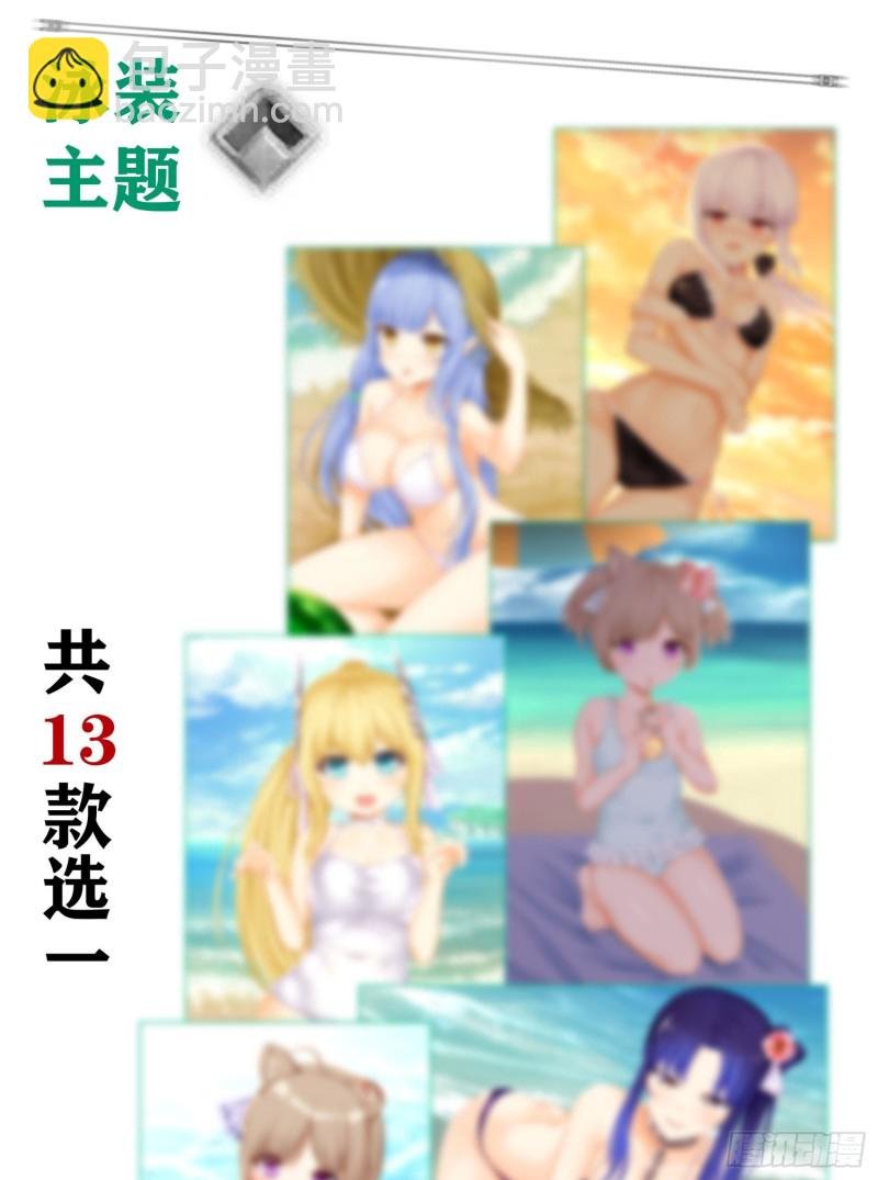 心相（下）