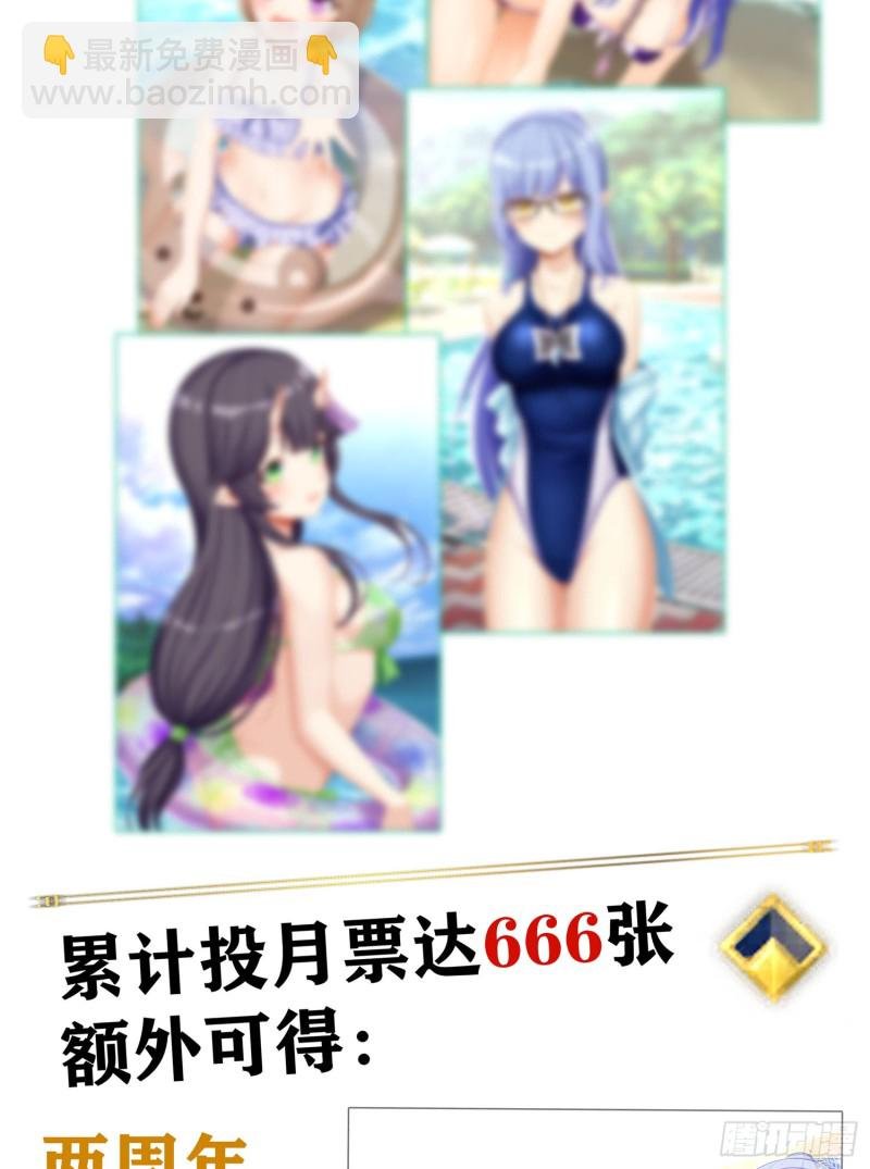 心相（下）
