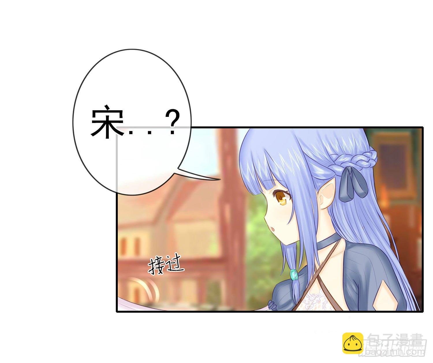 决定性的证据