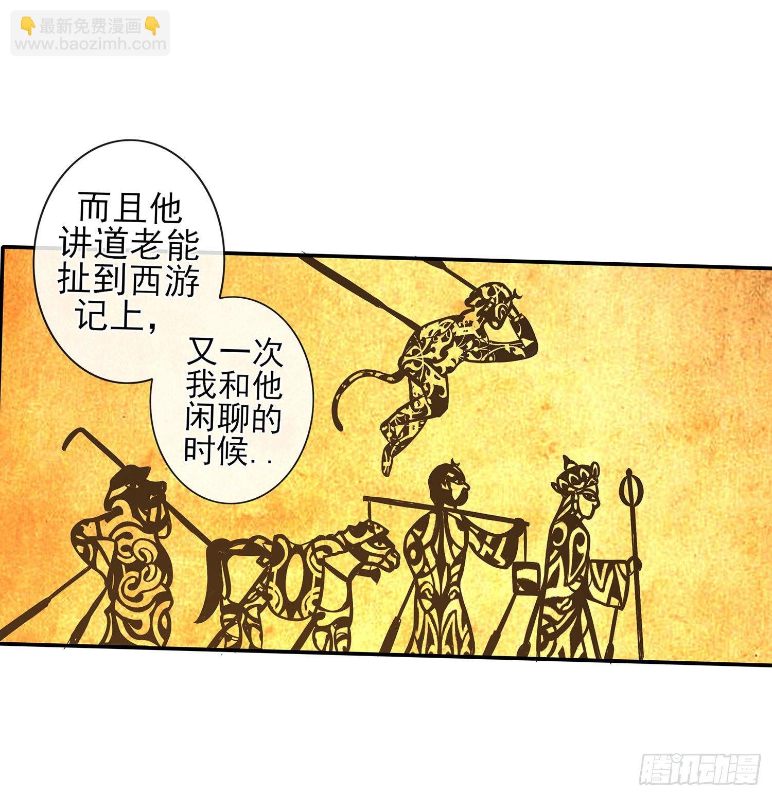 决定性的证据