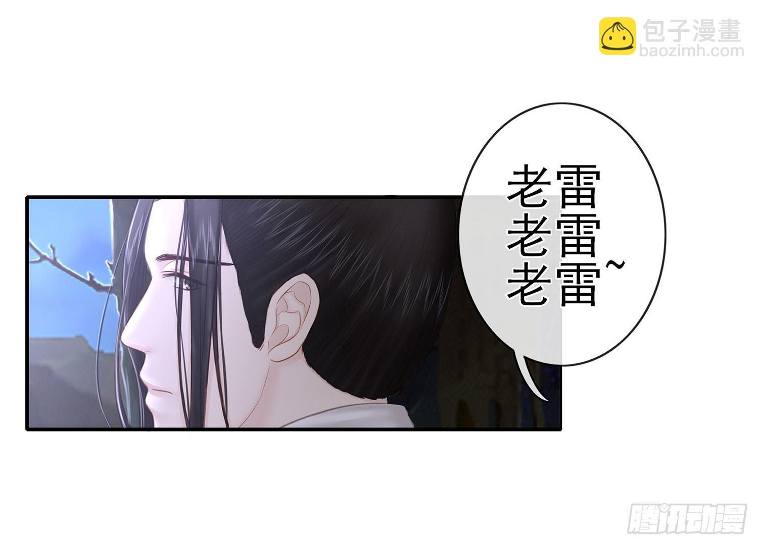 决定性的证据