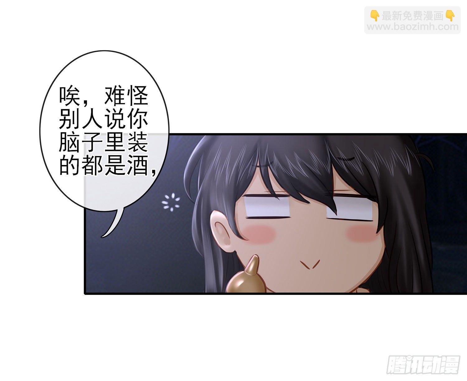 决定性的证据