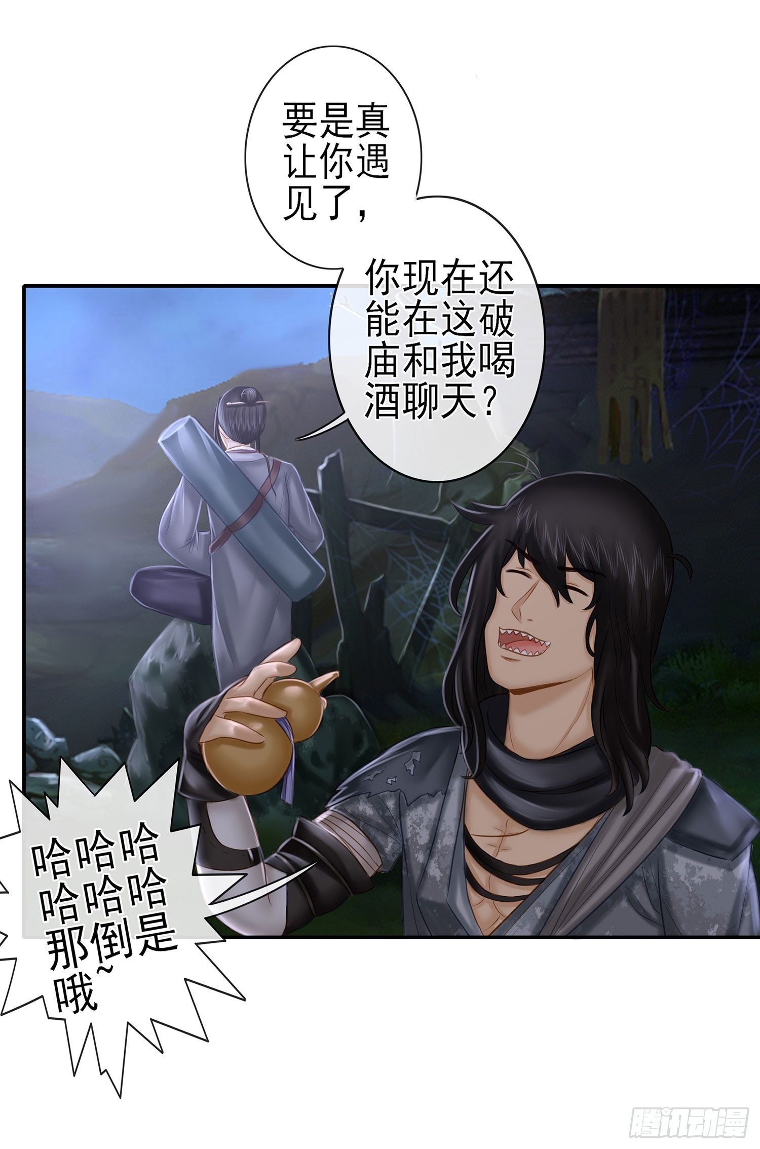 决定性的证据