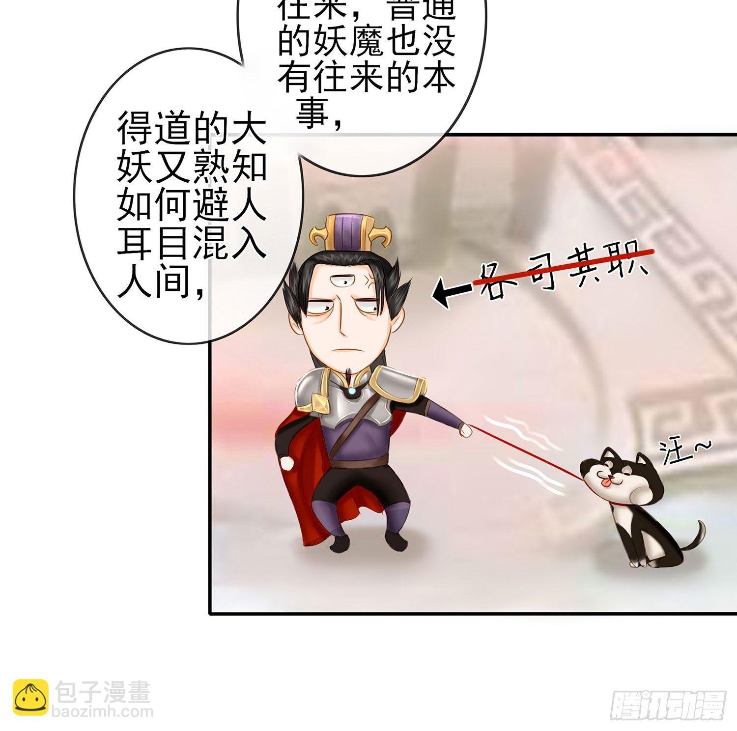 决定性的证据