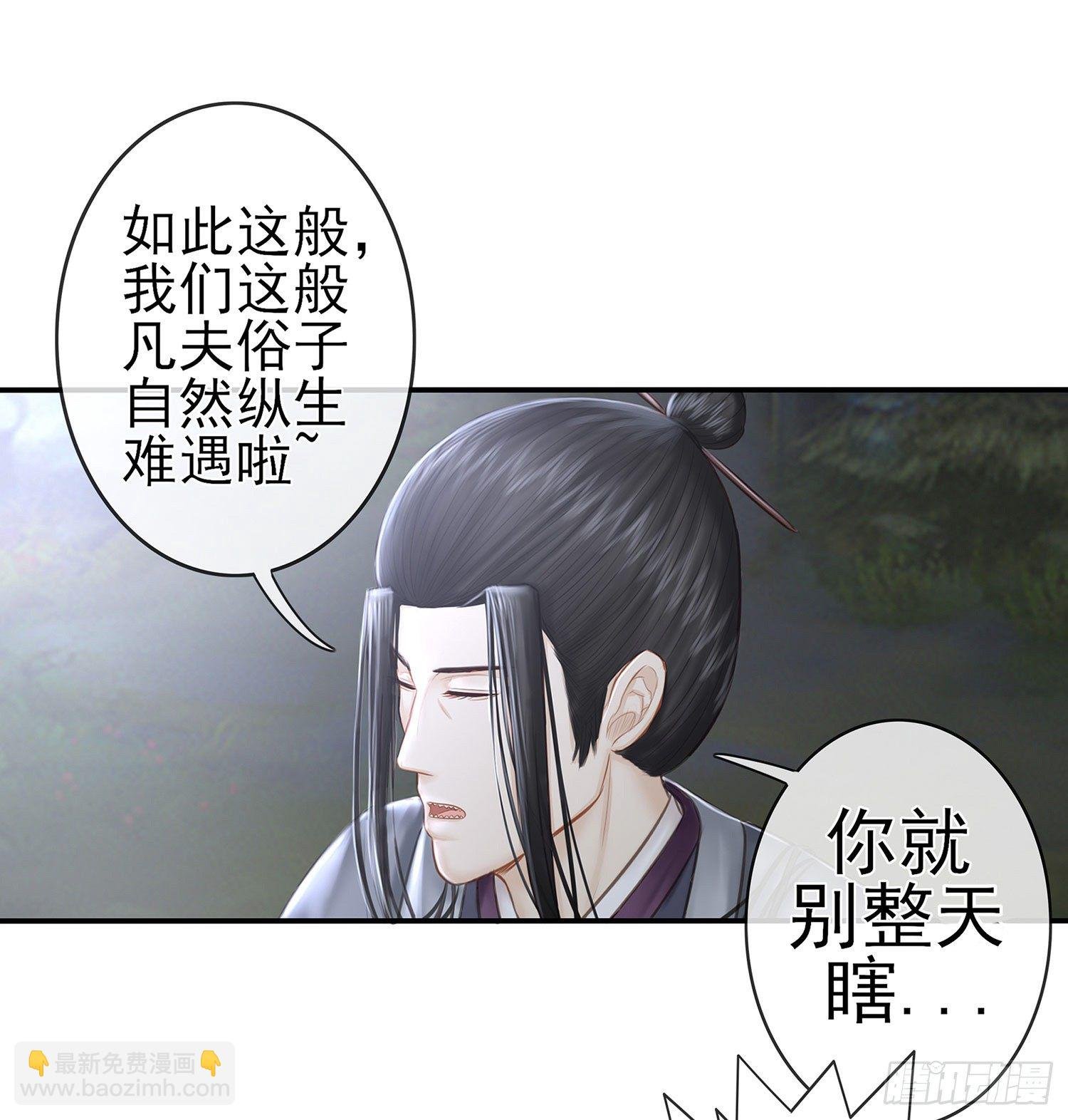 决定性的证据