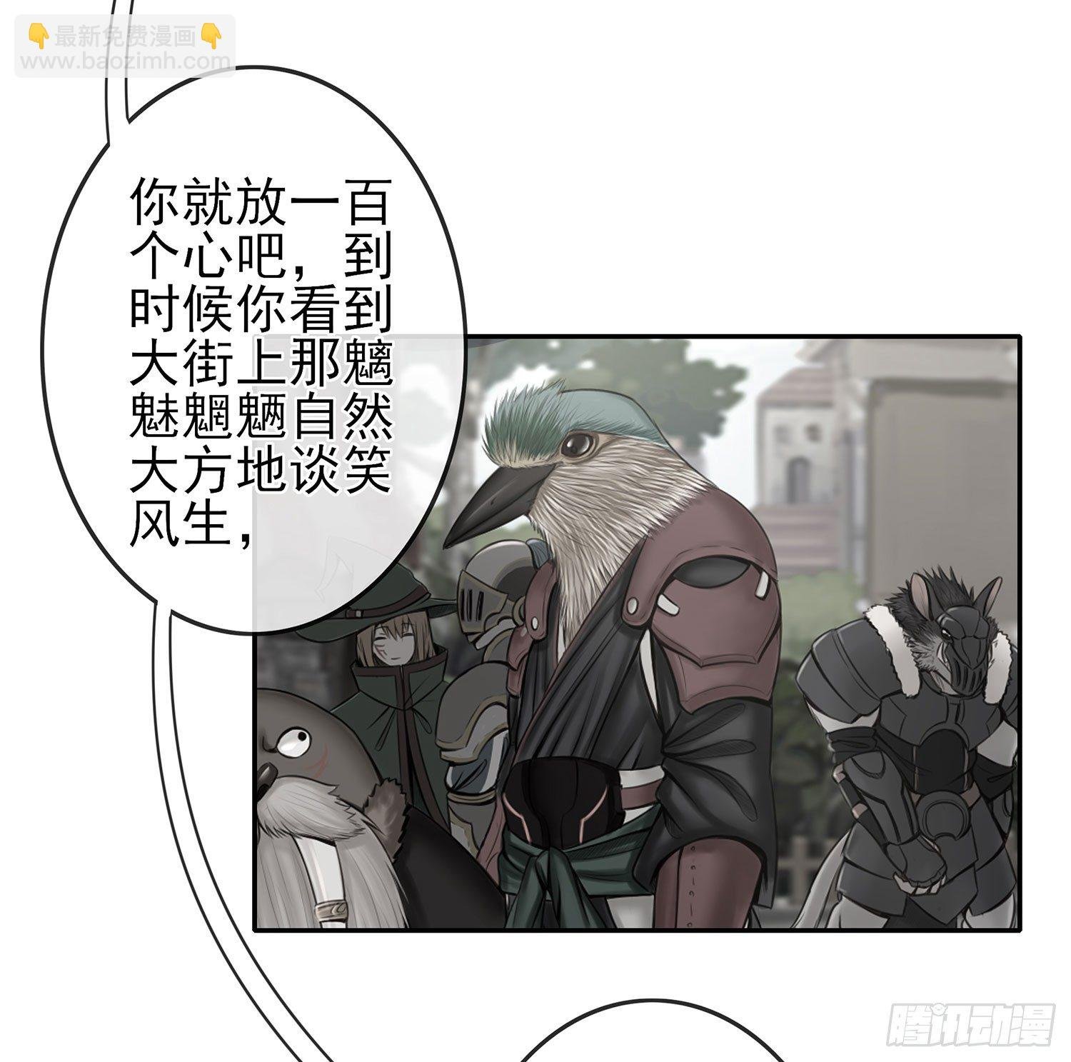 决定性的证据