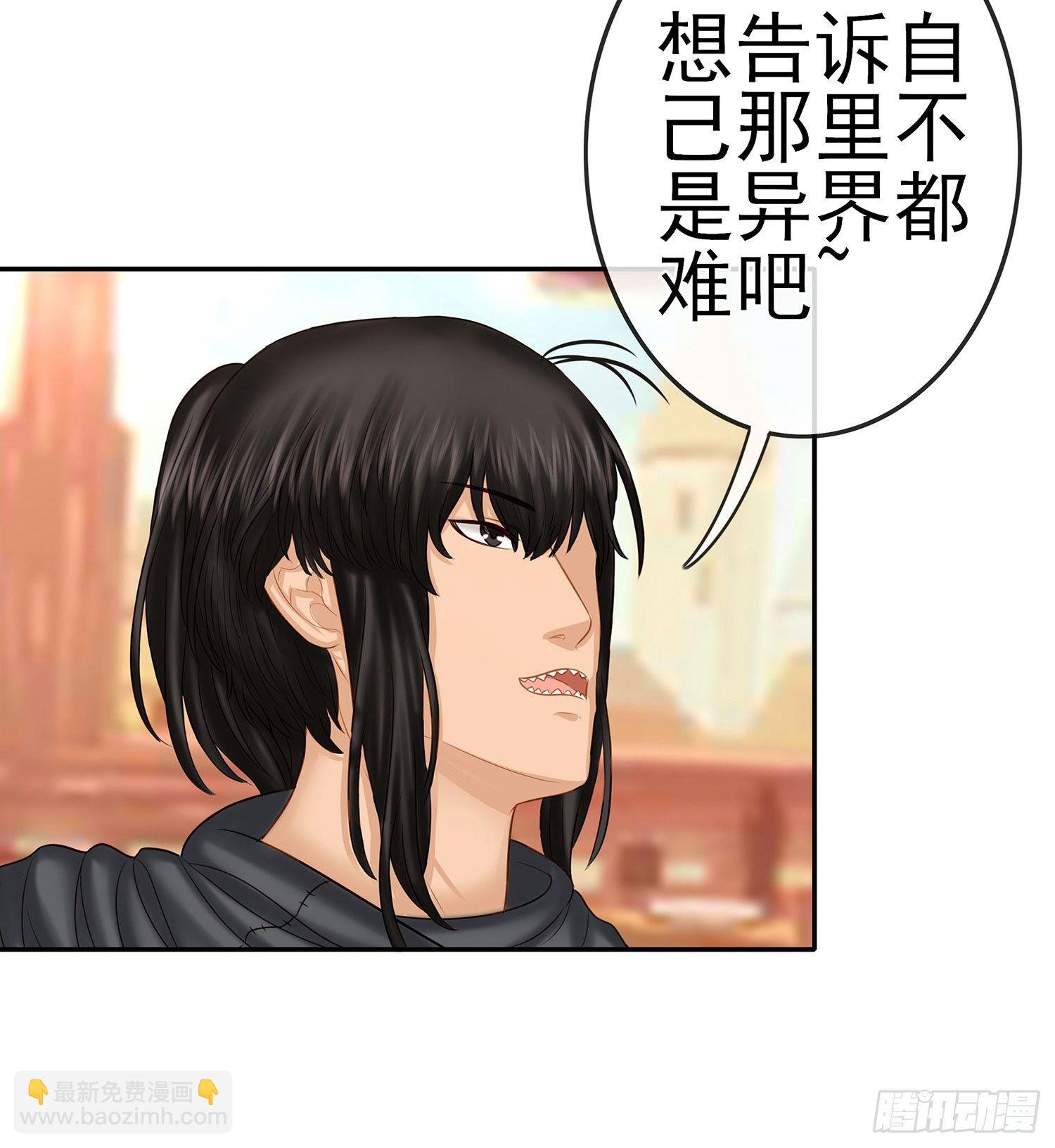 决定性的证据