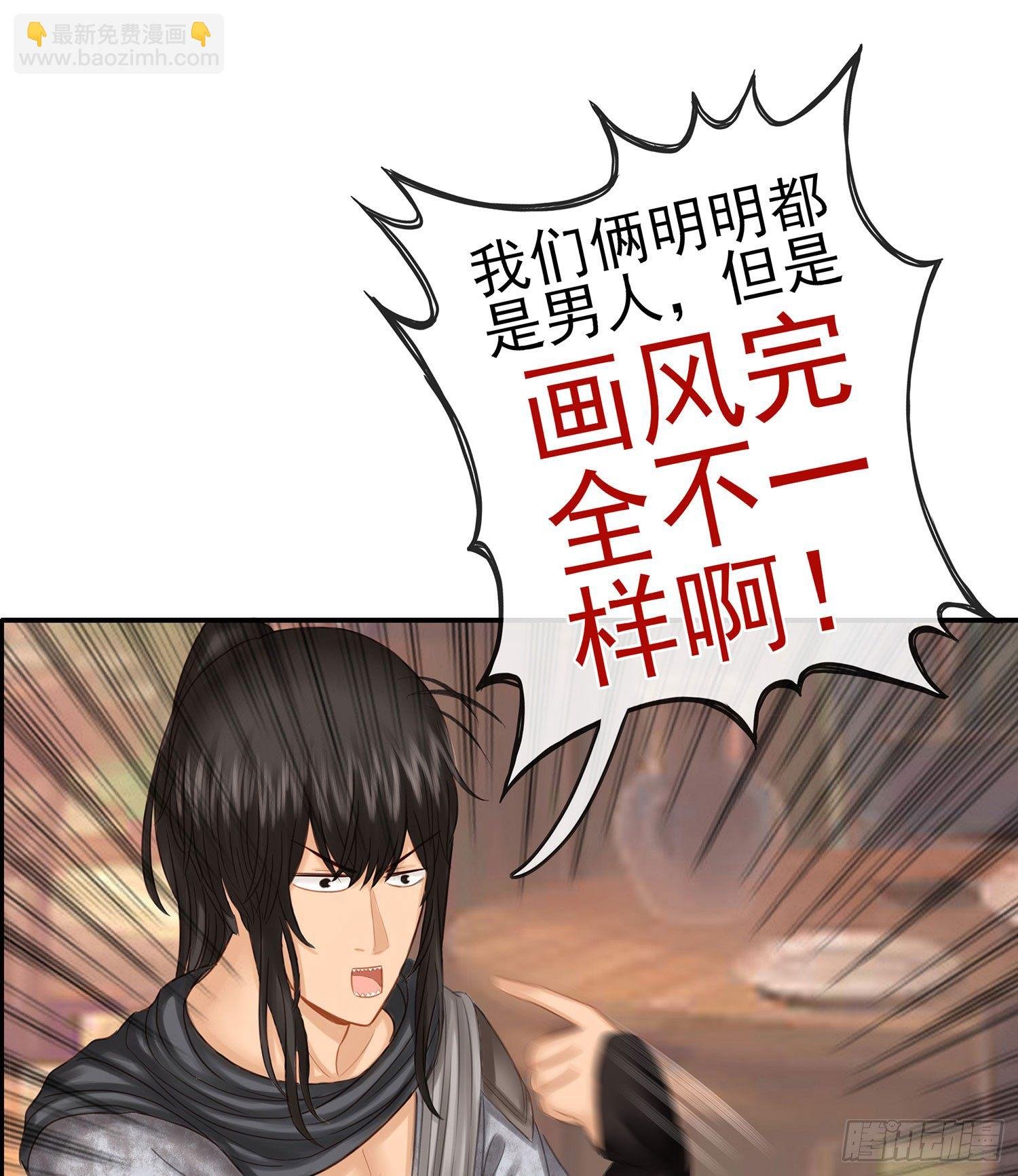 决定性的证据