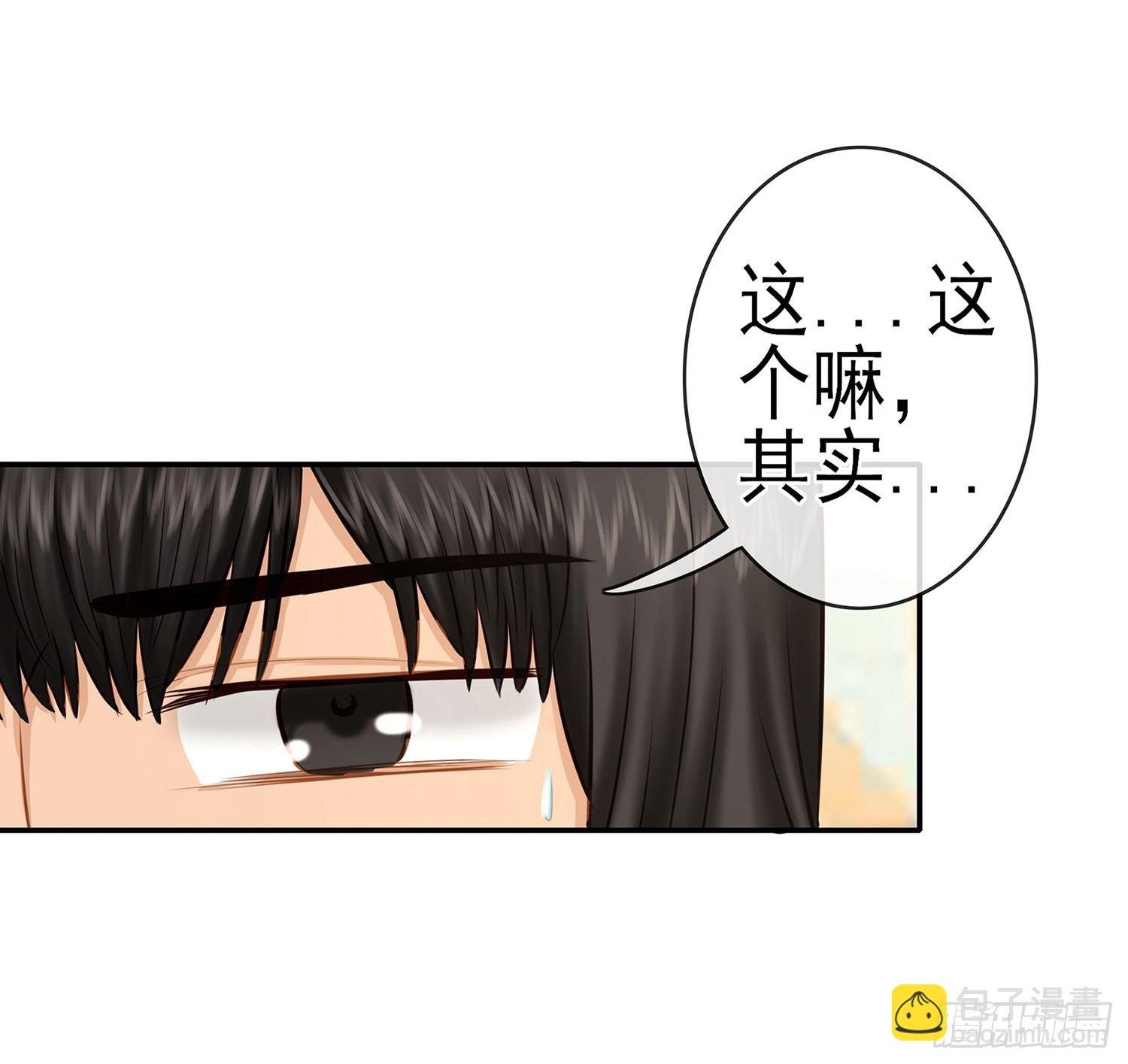 决定性的证据