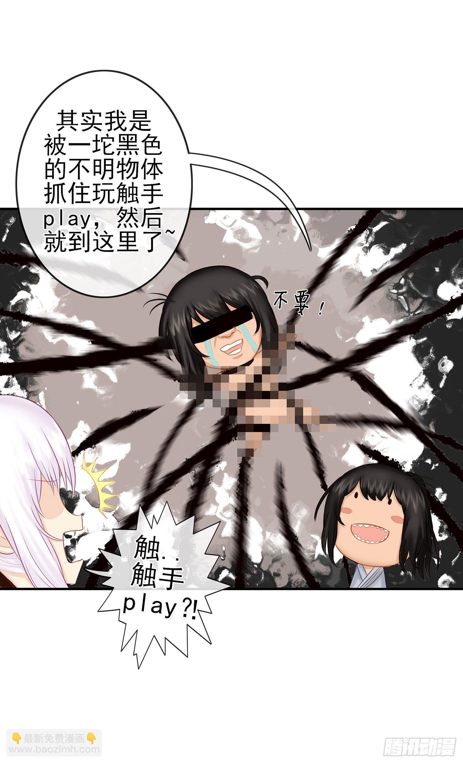 决定性的证据