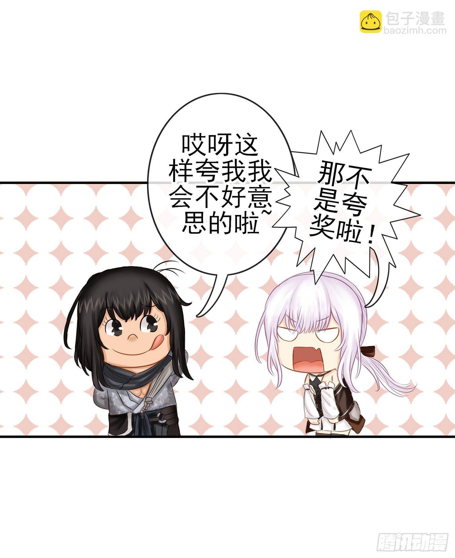 决定性的证据