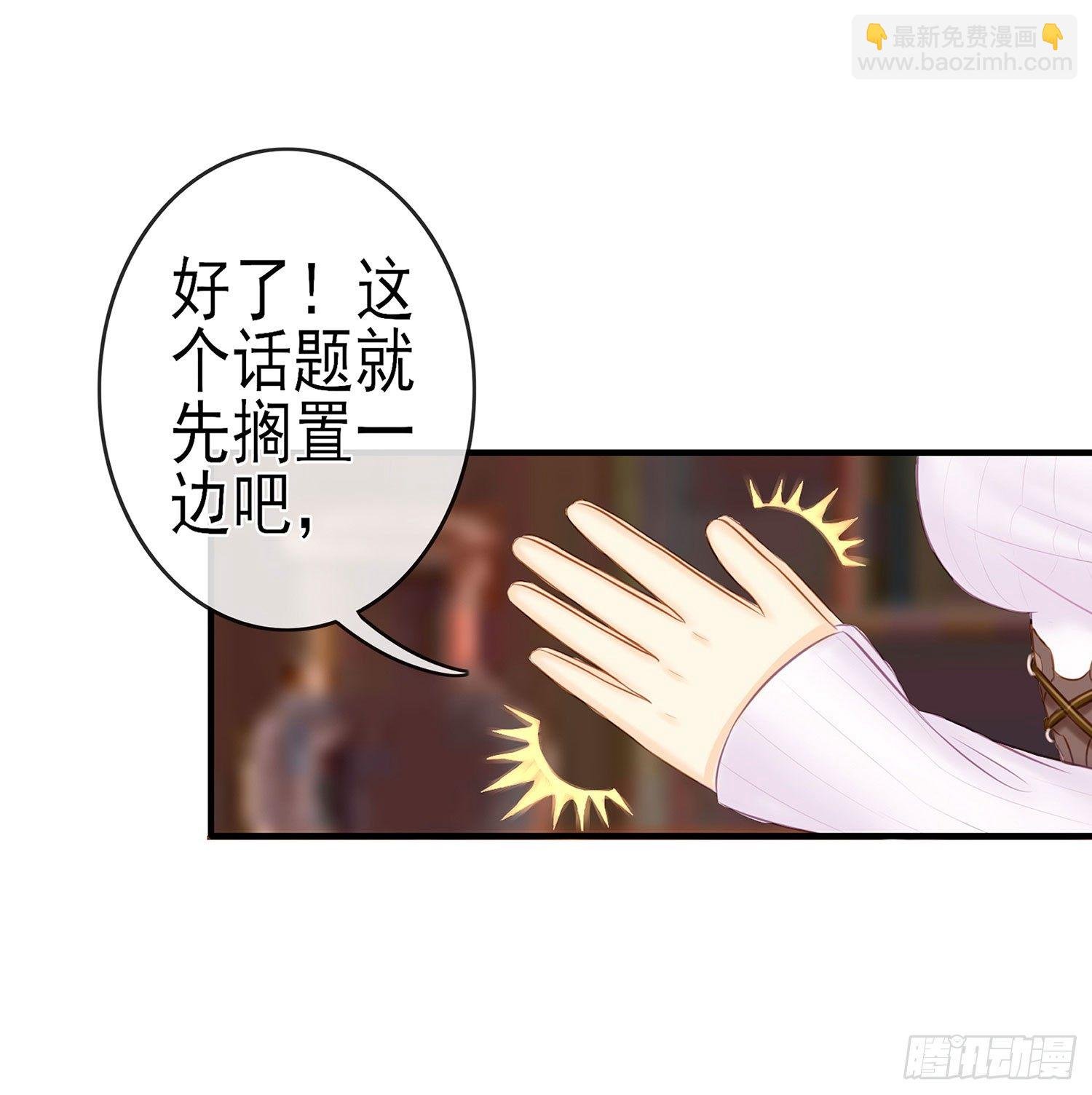 决定性的证据