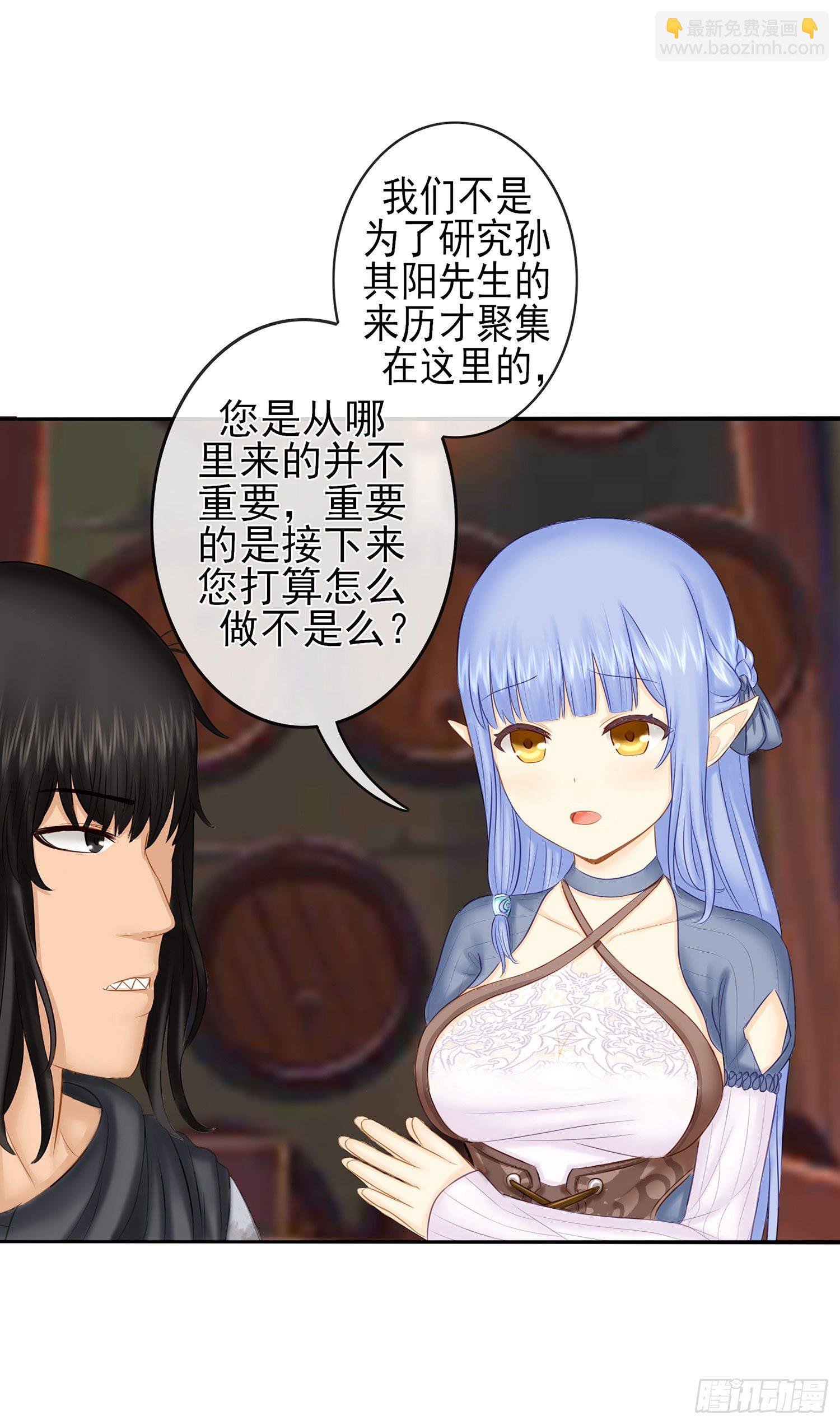 决定性的证据