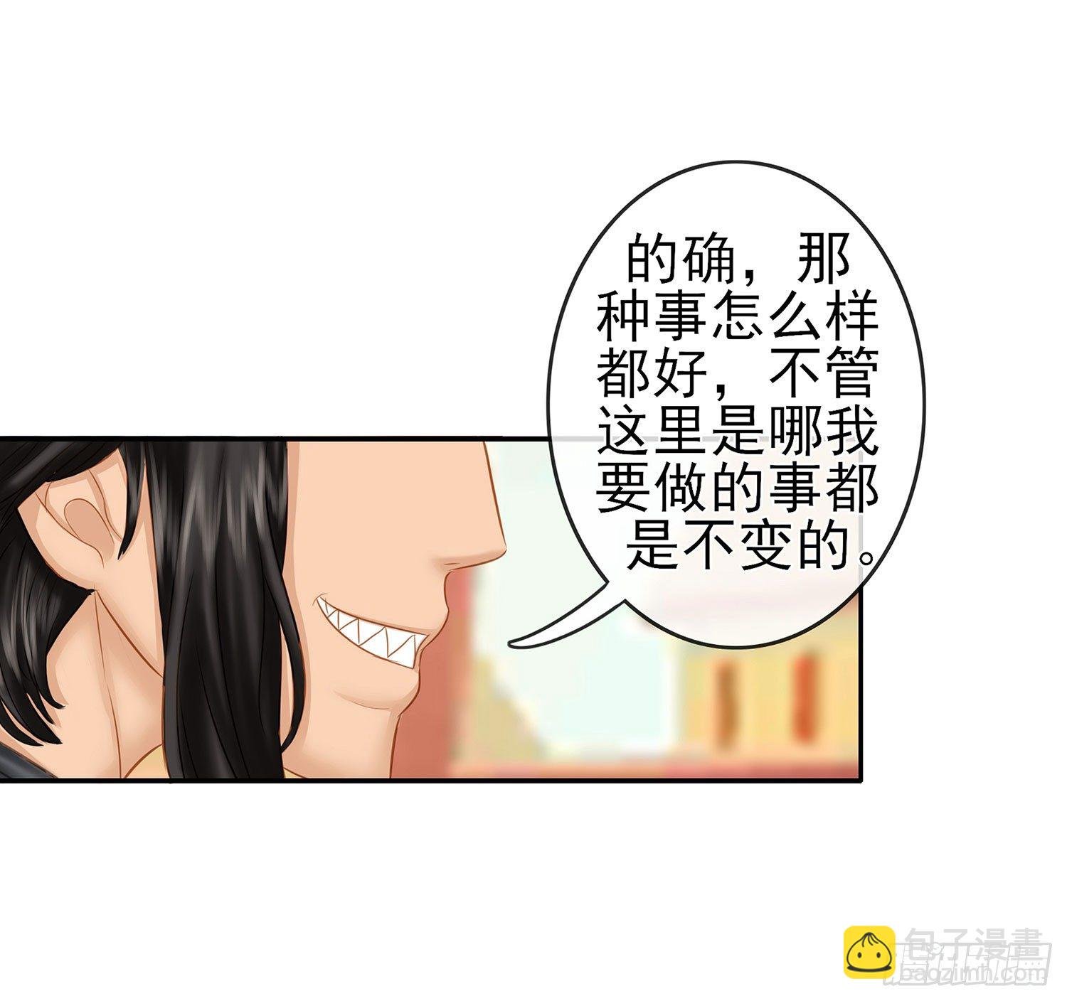 决定性的证据