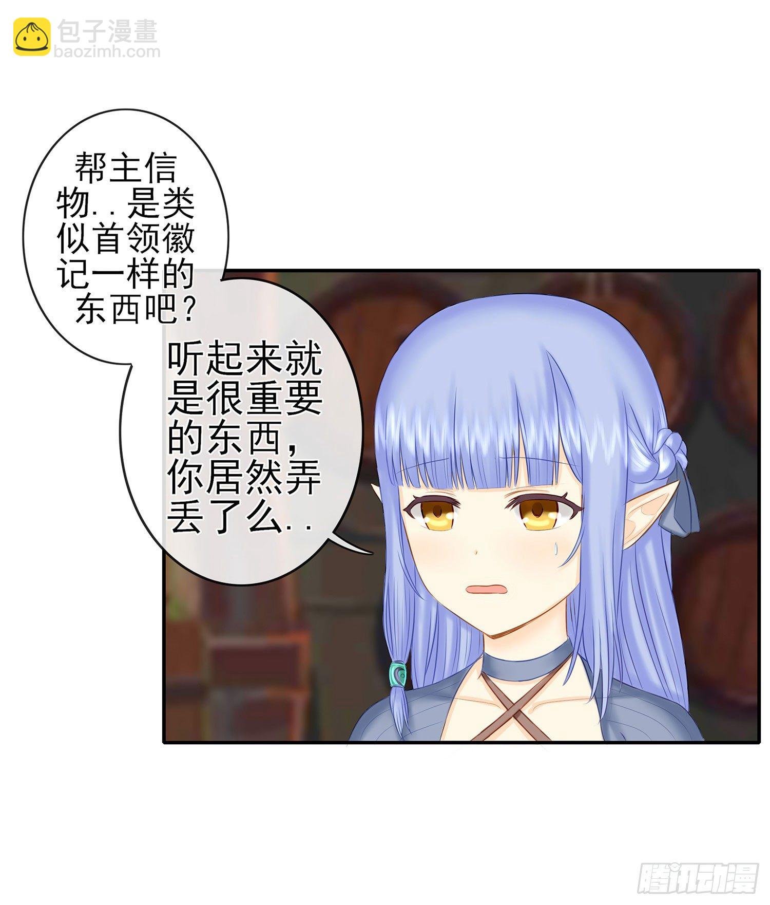决定性的证据