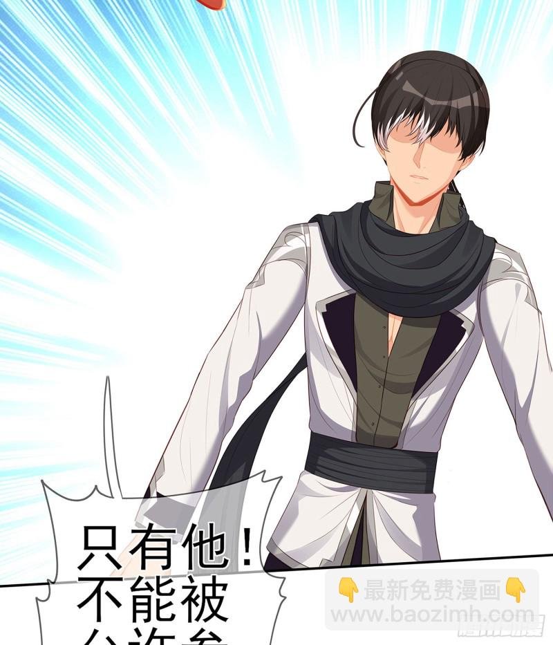 滚出去（上）