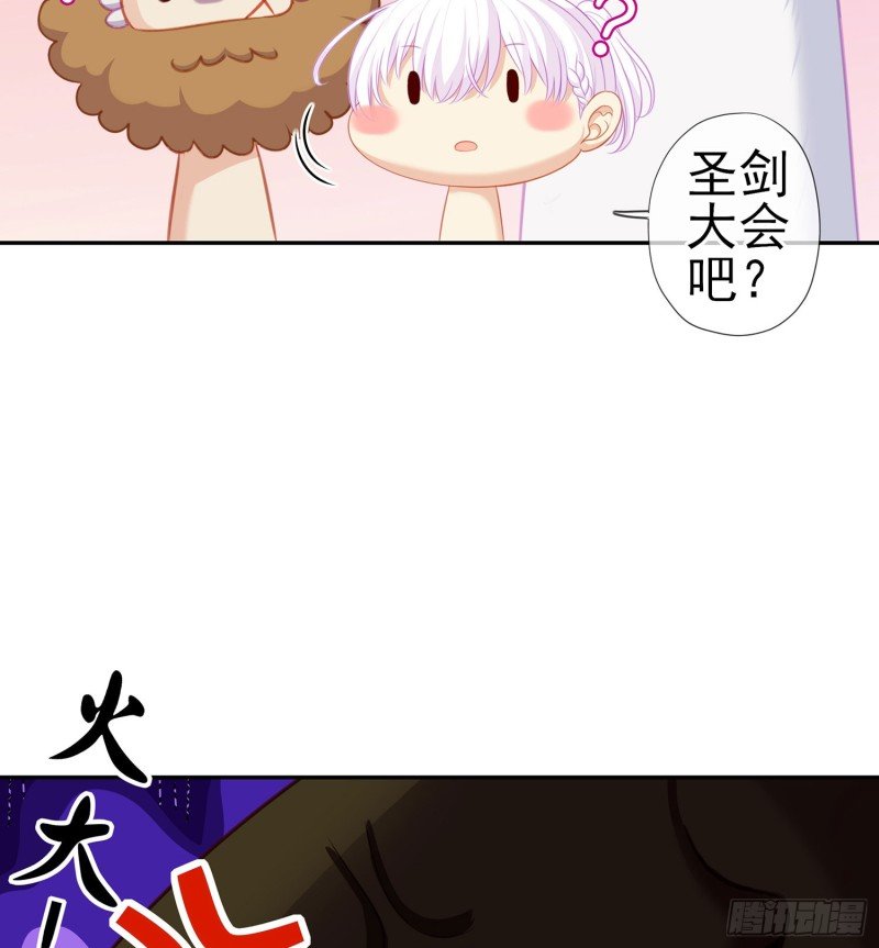 滚出去（上）
