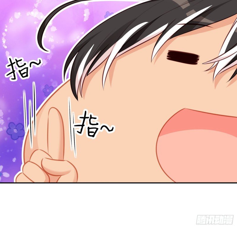 滚出去（上）