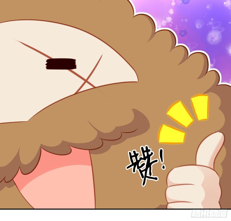 滚出去（上）