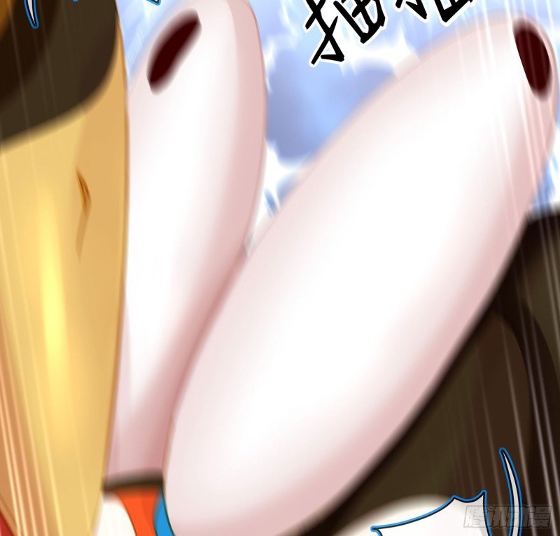 滚出去（上）