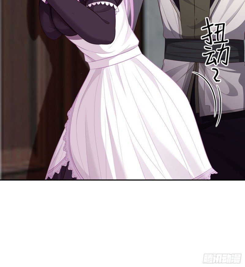 滚出去（上）