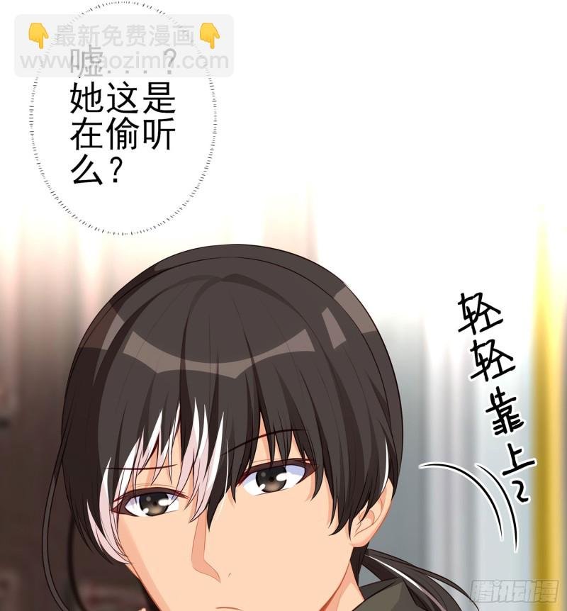 滚出去（上）