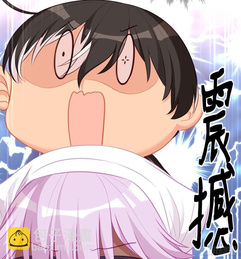 滚出去（上）