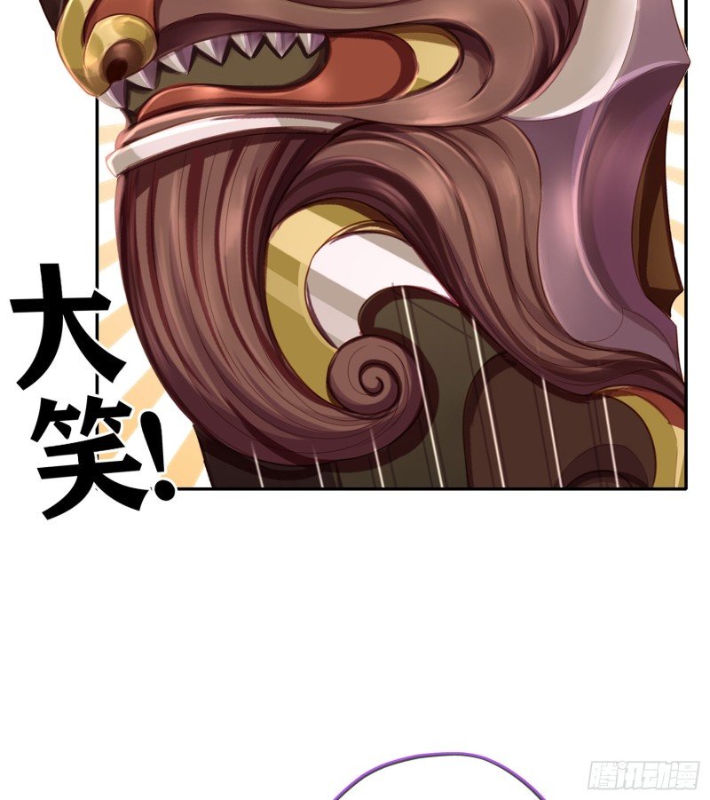 夜之剑圣（上）