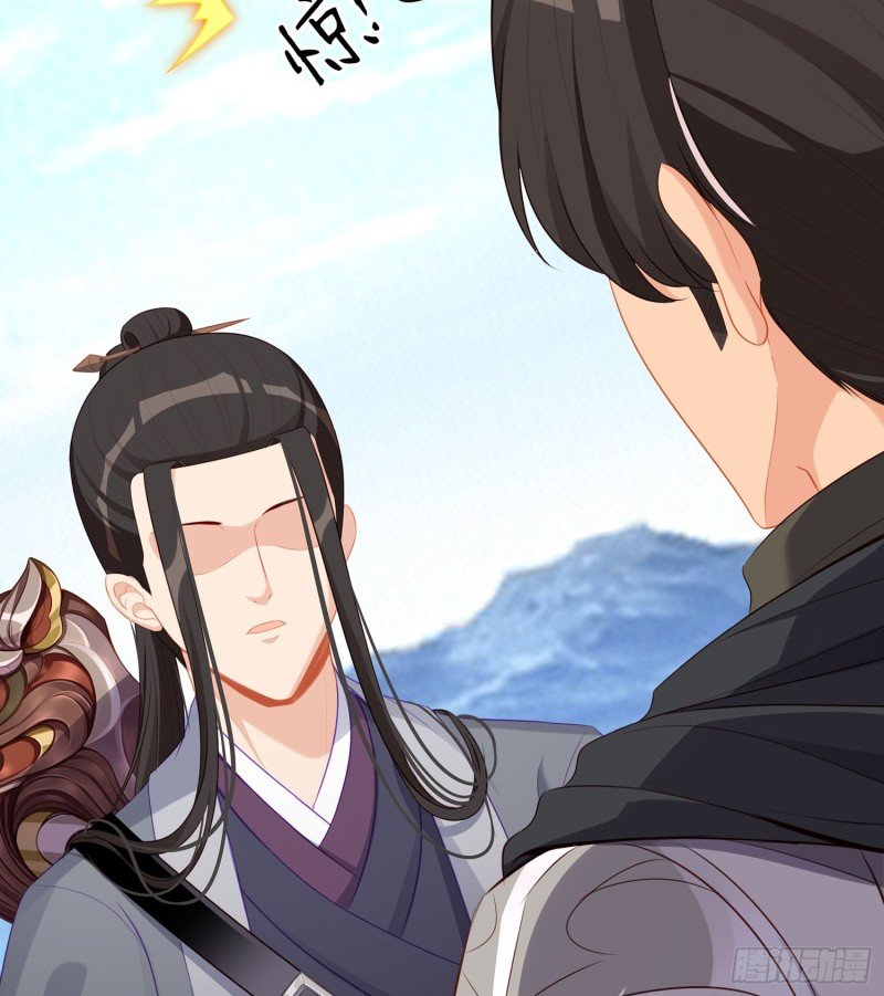 夜之剑圣（上）