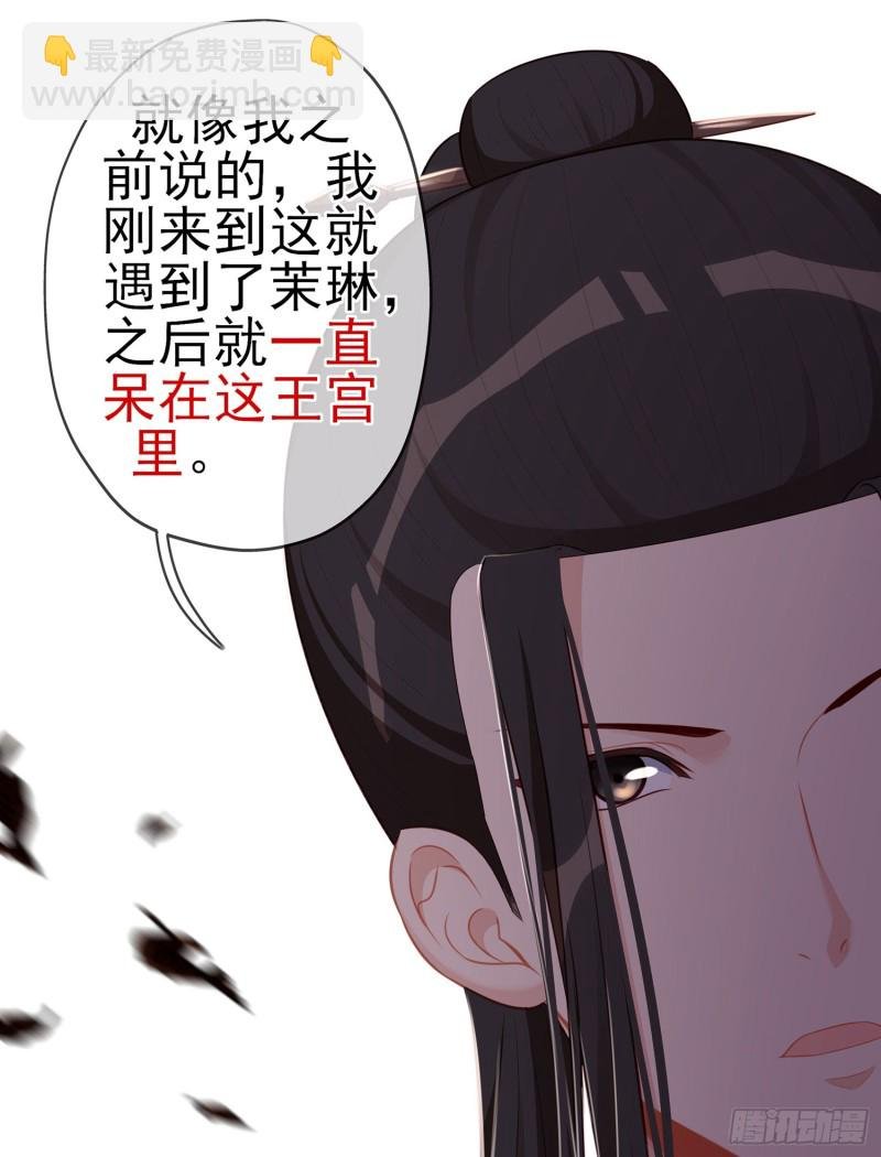夜之剑圣（上）