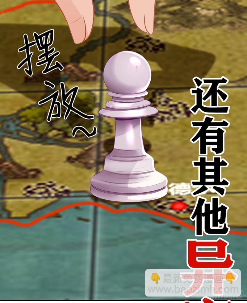 夜之剑圣（上）
