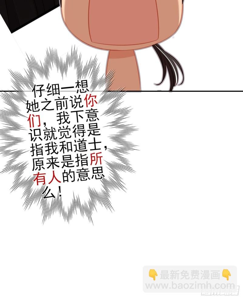 夜之剑圣（上）