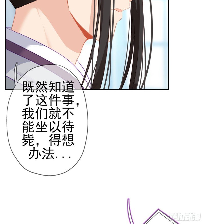 夜之剑圣（上）