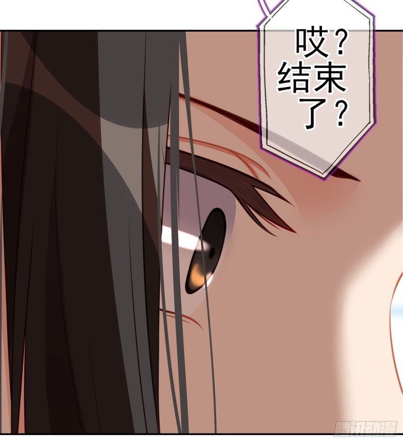 夜之剑圣（上）