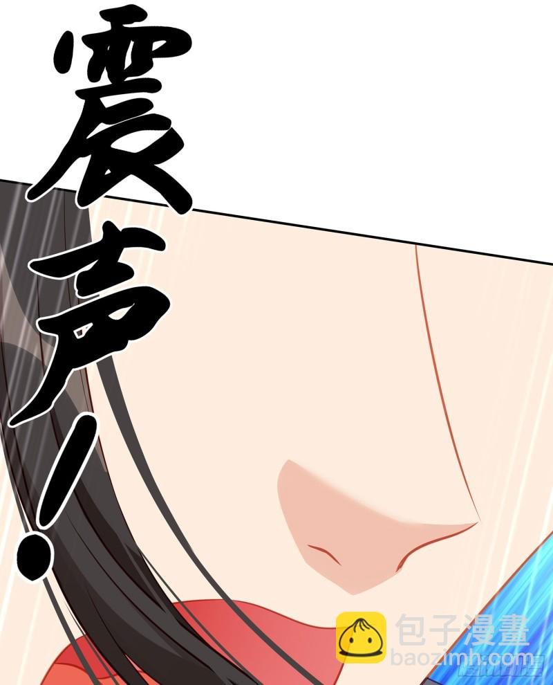 夜之剑圣（上）