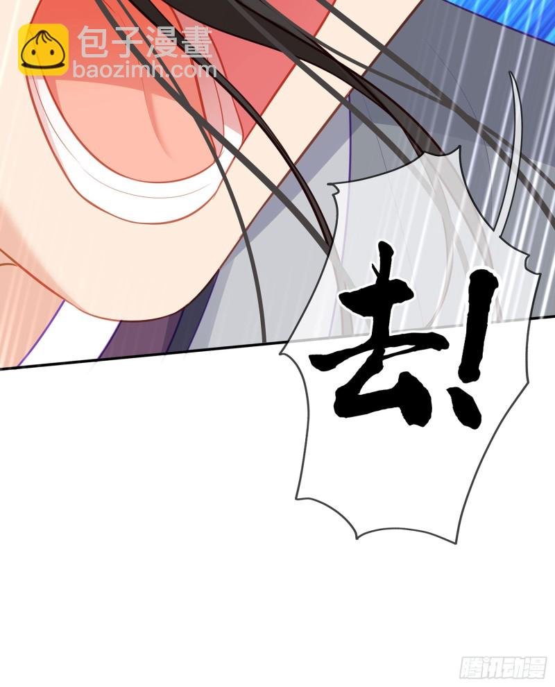 夜之剑圣（上）