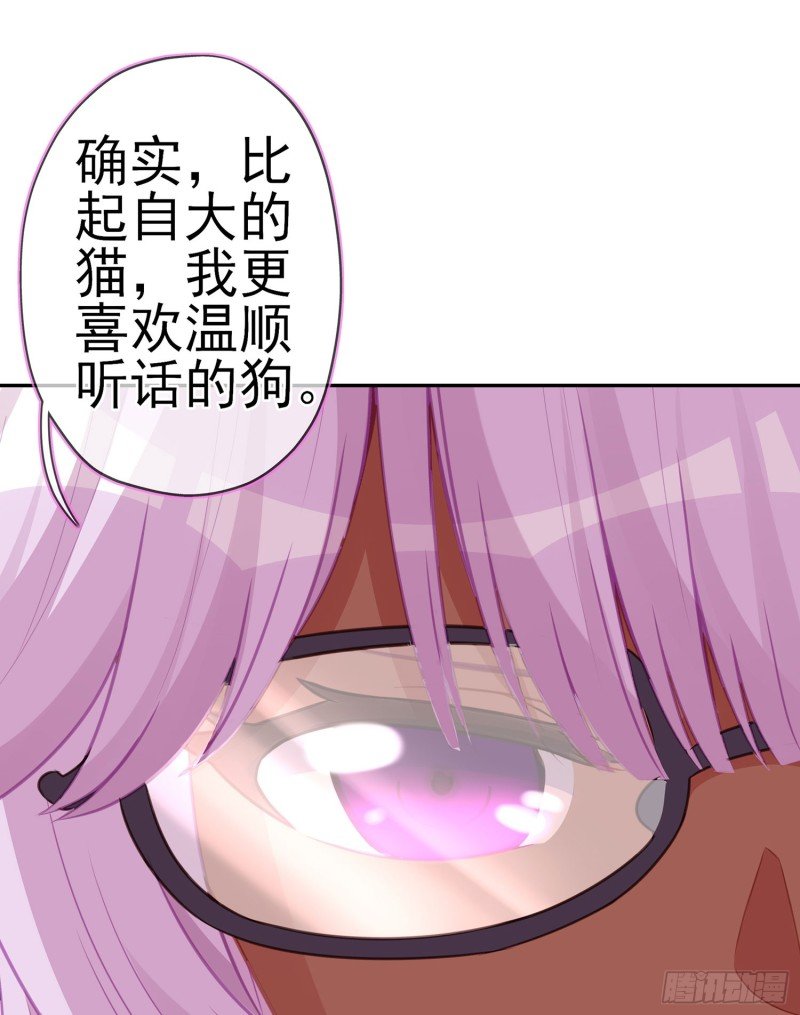 夜之剑圣（上）