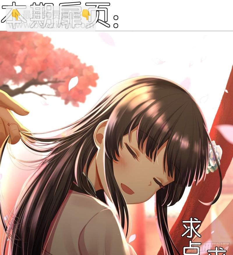 嫌疑人（上）
