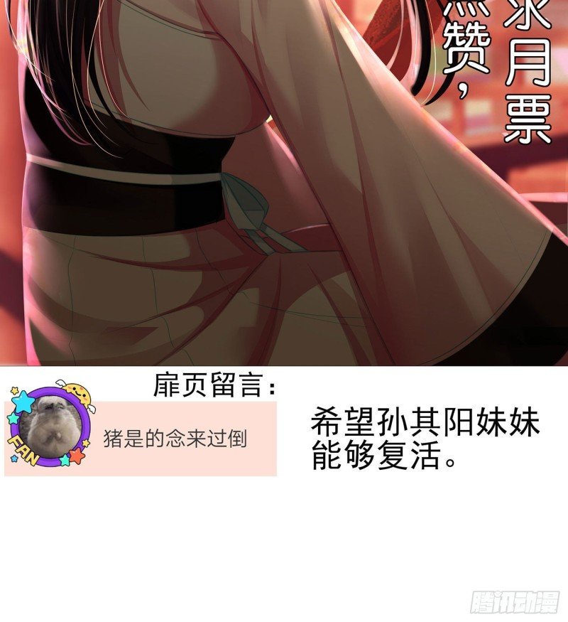 嫌疑人（上）
