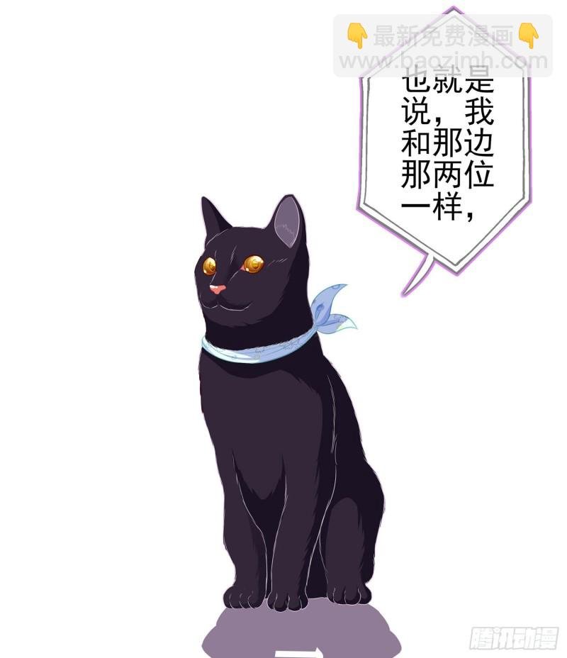 嫌疑人（上）