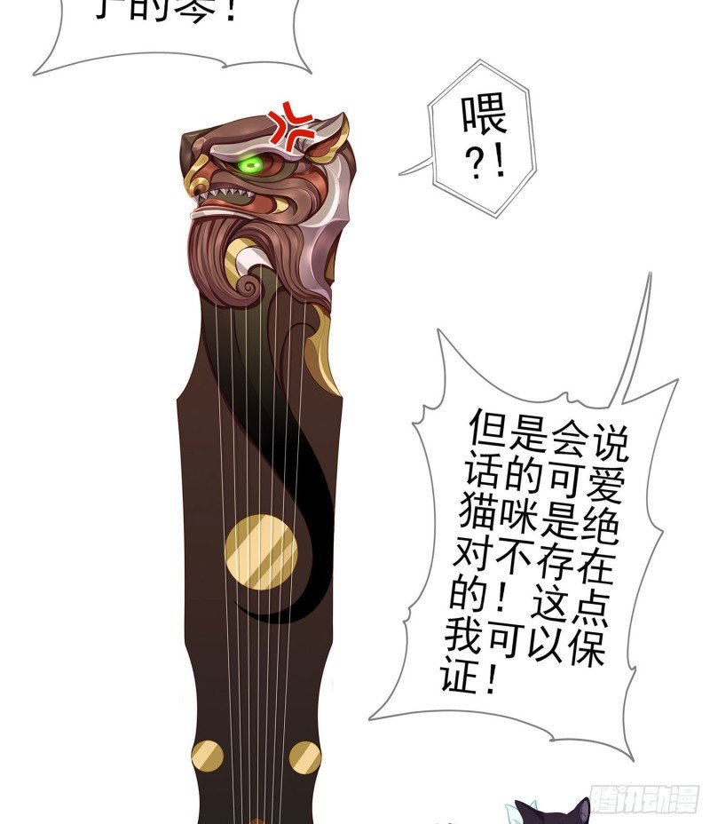 嫌疑人（上）