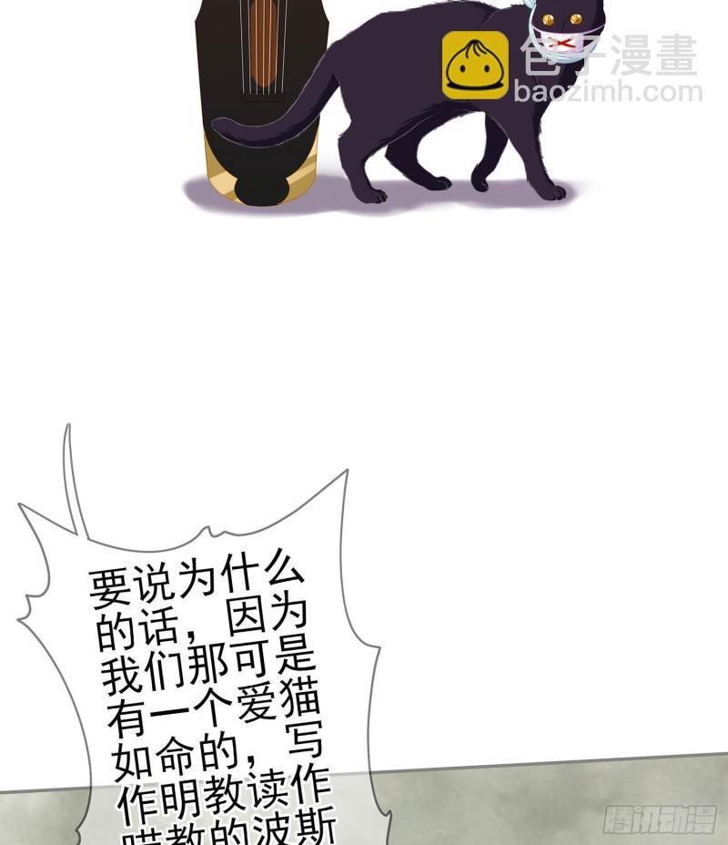 嫌疑人（上）