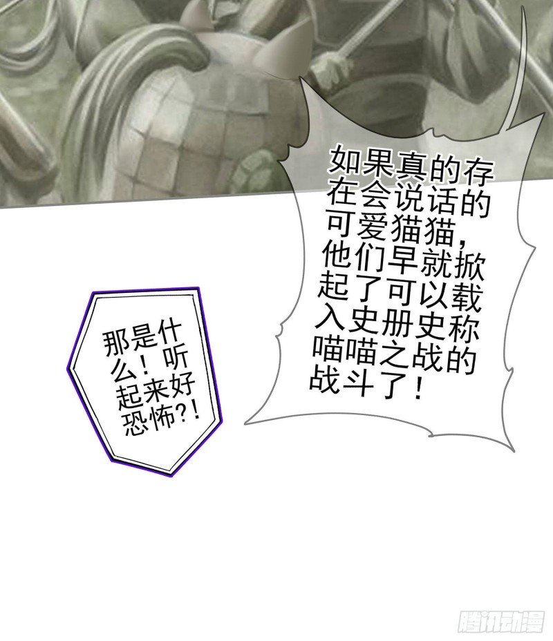 嫌疑人（上）