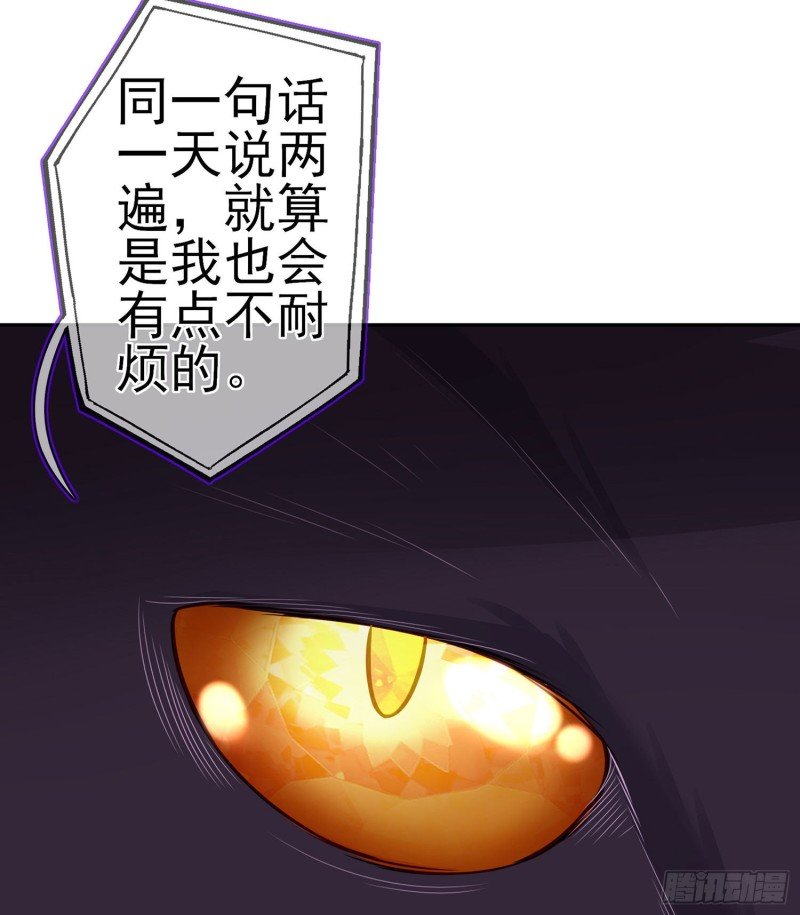 嫌疑人（上）