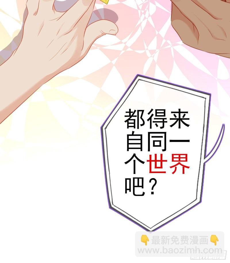 嫌疑人（上）