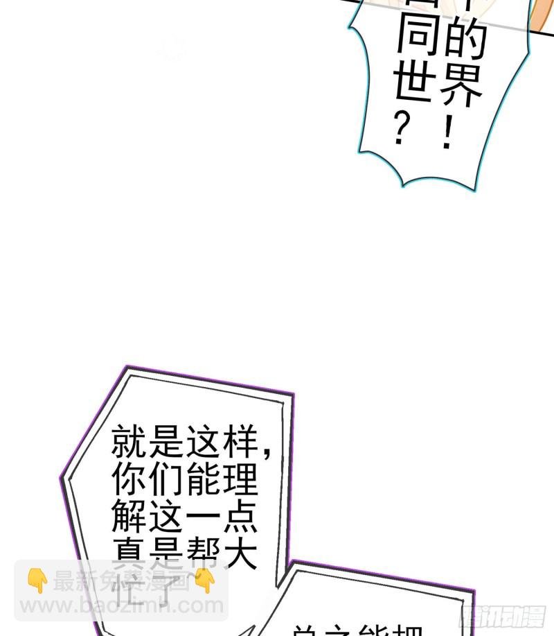 嫌疑人（上）