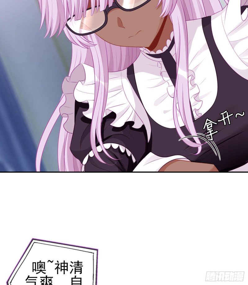 嫌疑人（上）