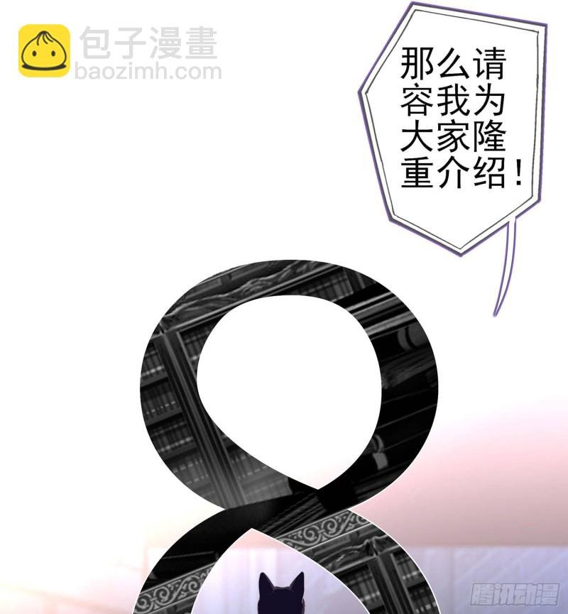 嫌疑人（上）