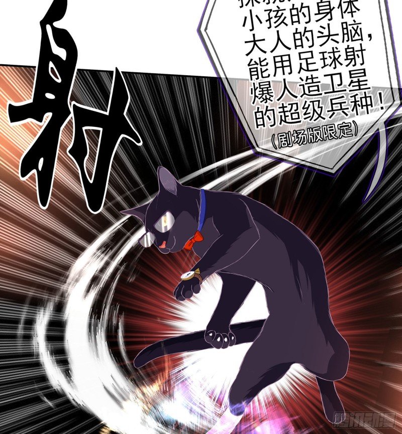 嫌疑人（上）